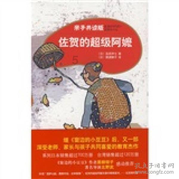 加入知识星球平台,了解一个女生30岁了只谈过一次恋爱,能否说明她是个专一的人?的最新资讯