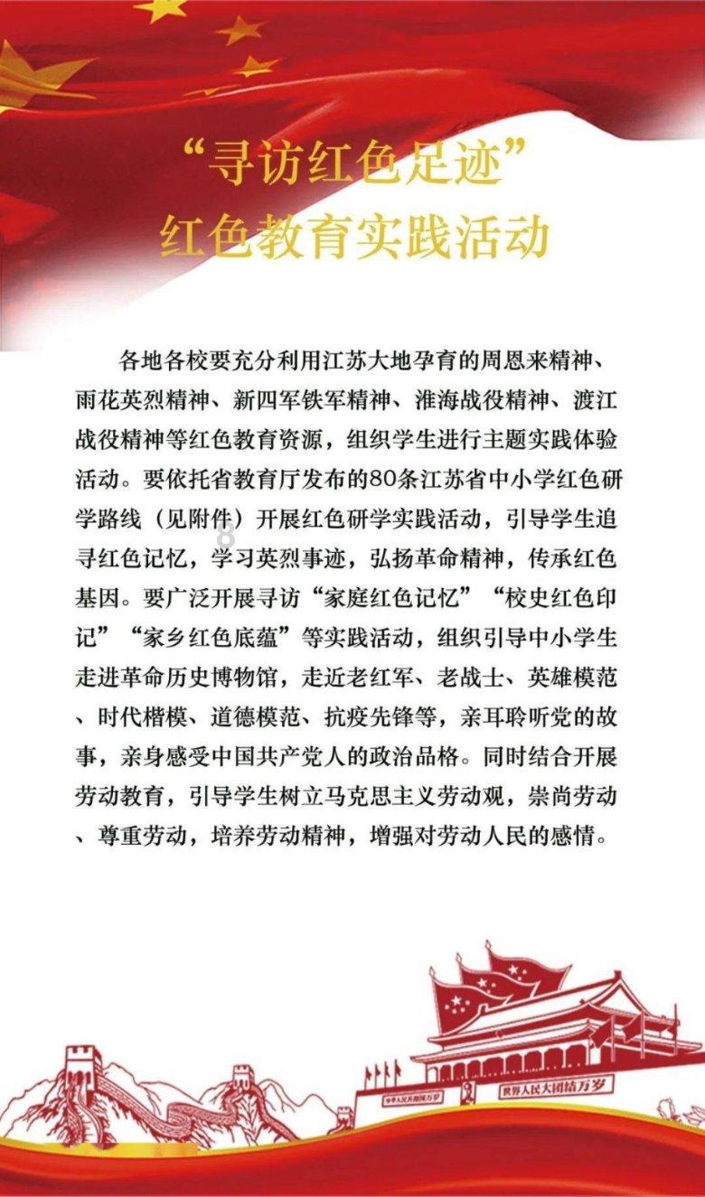 逃离破旧弃城