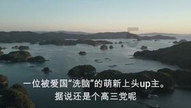 伊拉克主帅:红牌改变了比赛,我们都看到了约旦这样庆祝没有吃牌